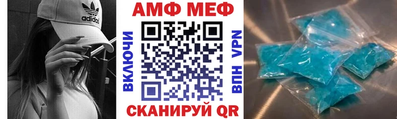 нарко площадка телеграм  Малоярославец  АМФЕТАМИН VHQ 