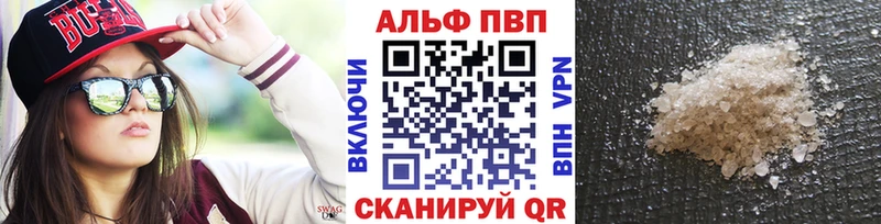 omg ссылка  Малоярославец  А ПВП Соль 