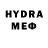 ЭКСТАЗИ круглые Mr Duste
