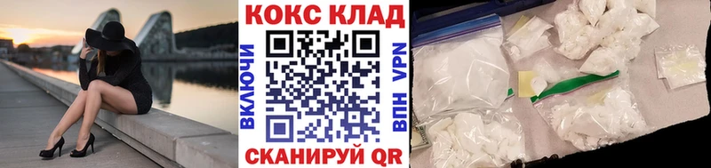 как найти закладки  Малоярославец  Кокаин Боливия 