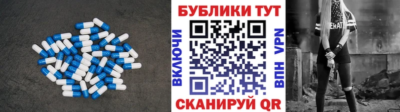 MEGA зеркало  дарнет шоп  Малоярославец  Экстази VHQ 