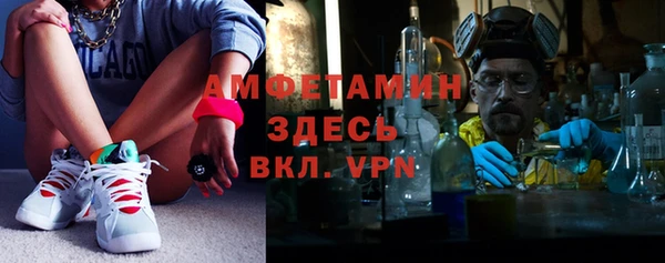 jwh Няндома