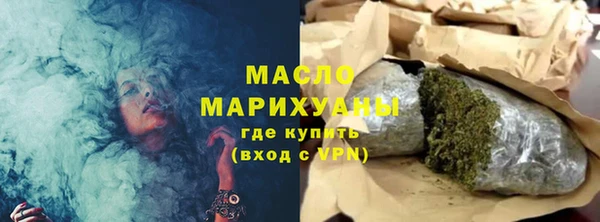 дурь Нягань