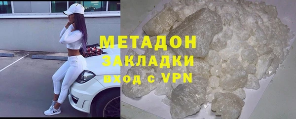 дурь Нягань