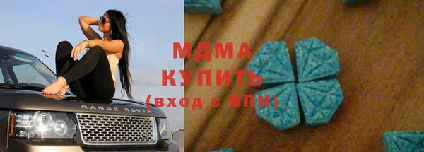 таблы Семилуки