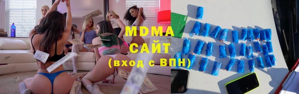 дурь Нягань