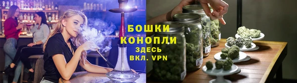 амфетамин Вяземский