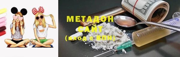 прущая мука Вязьма