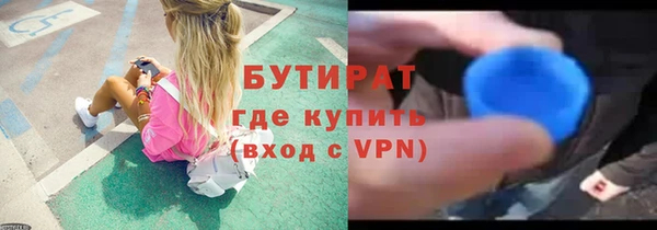 jwh Няндома