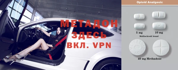 гашишное масло Нязепетровск