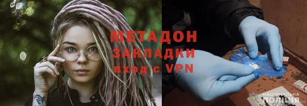jwh Няндома