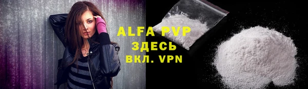 дурь Нягань