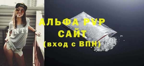 дурь Нягань