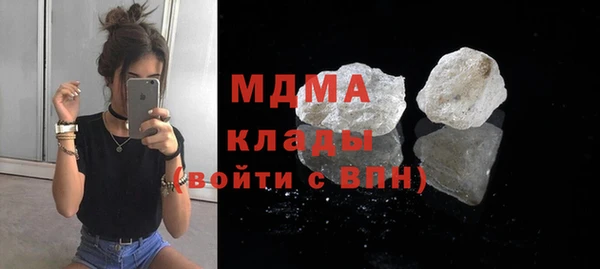 прущая мука Вязьма
