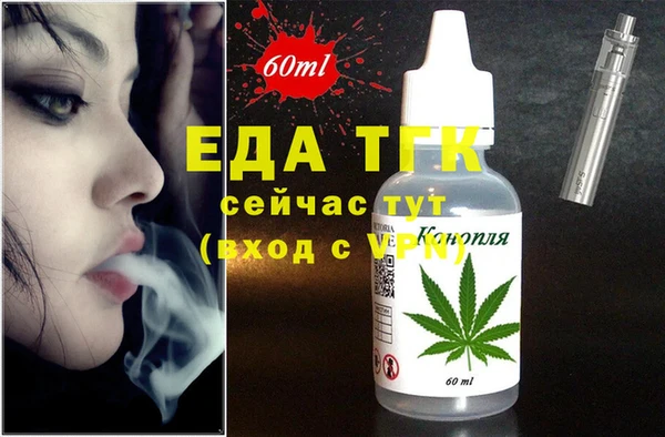 дурь Нягань