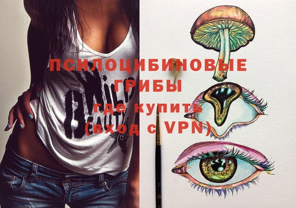 кокаин колумбия Волосово