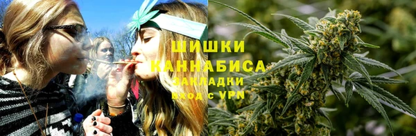 jwh Няндома