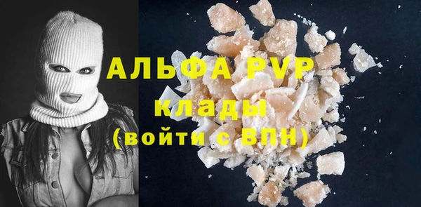 дурь Нягань