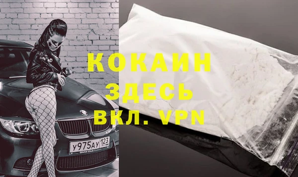 дурь Нягань