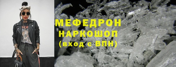 винт Володарск