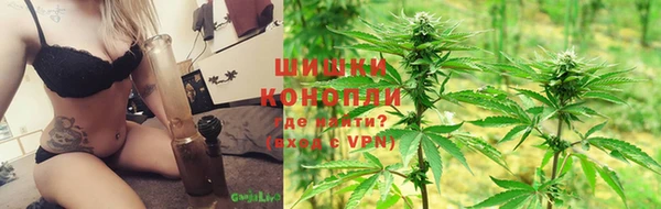 гашишное масло Нязепетровск