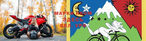 гашишное масло Нязепетровск