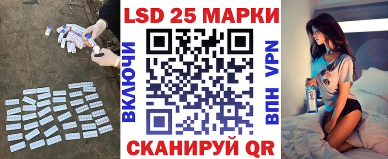 LSD-25 экстази кислота Малоярославец