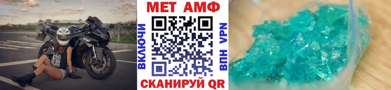 хочу наркоту  Малоярославец  МЕТАМФЕТАМИН мет 