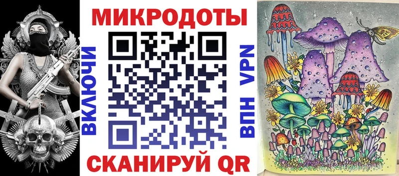 Галлюциногенные грибы Magic Shrooms  Малоярославец 